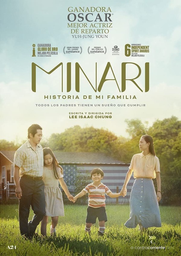 Imatge amb la portada del DVD de la pel·lícula Minari